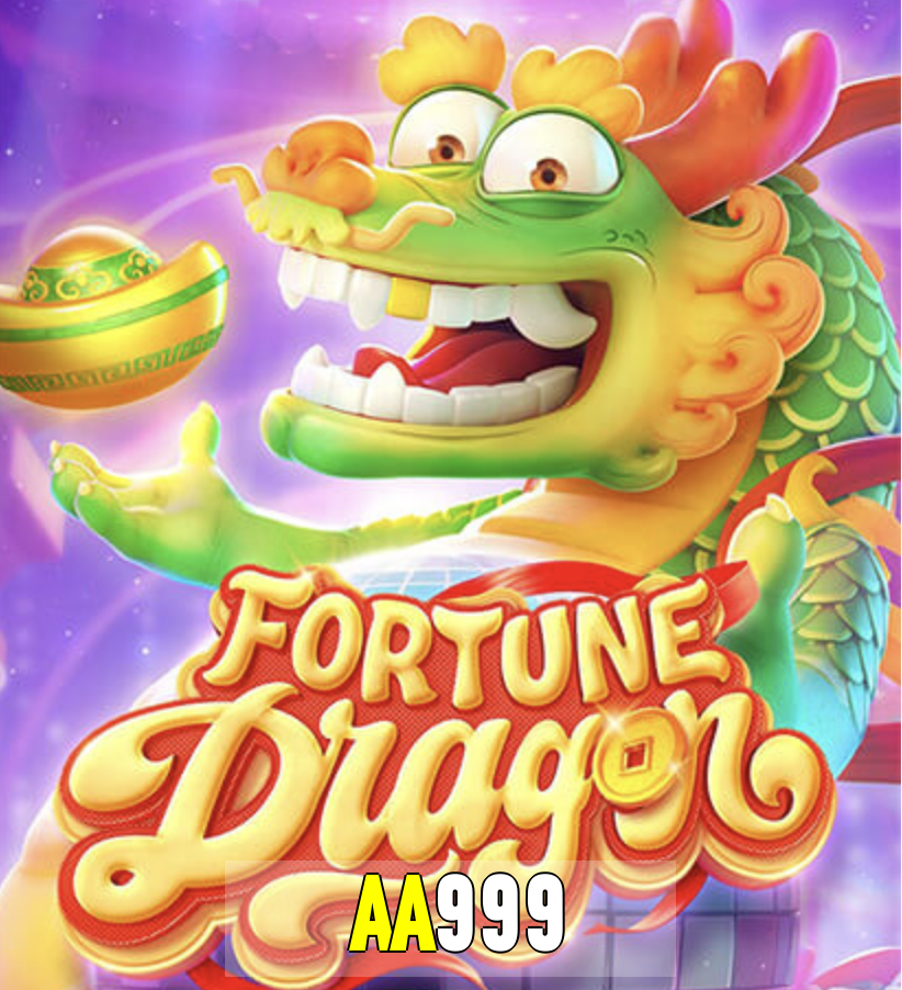 Fortune Dragon